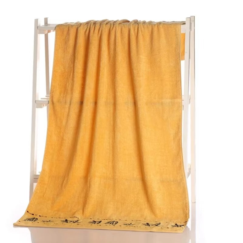 Shiva Bamboe Handdoek Set Luxe & Sneldrogend